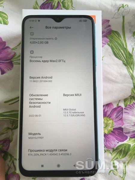 Xiaomi Redmi 9T объявление Продам уменьшенное изображение 