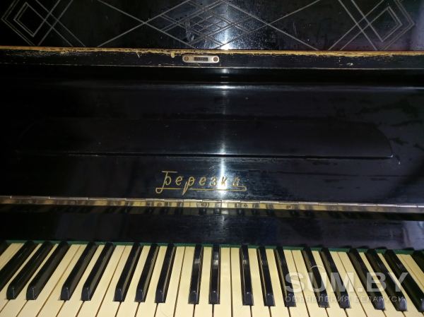 Фортепиано Берёзка объявление Продам уменьшенное изображение 