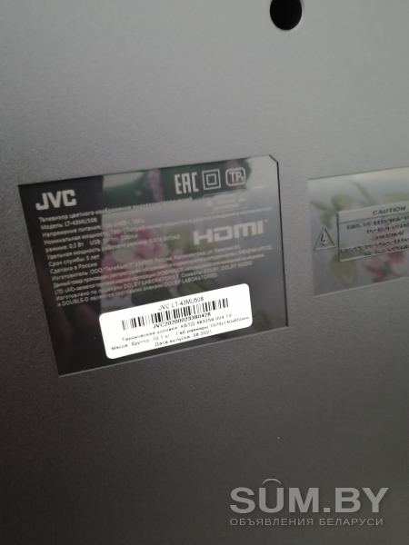 Телевизор JVC объявление Продам уменьшенное изображение 