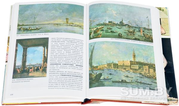 Od Giotta do Cezanne`a 1962 года объявление Продам уменьшенное изображение 