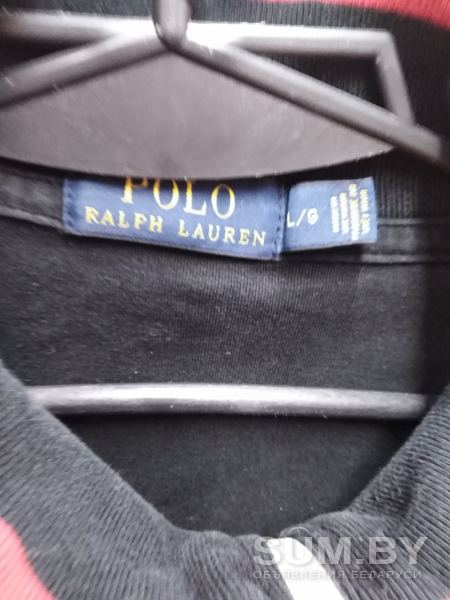 Мастерка Polo Ralph Lauren объявление Продам уменьшенное изображение 