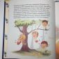 Детская книга «Юрий Гагарин» объявление Продам уменьшенное изображение 2