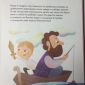 Детская книга «Михаил Ломоносов» объявление Продам уменьшенное изображение 2