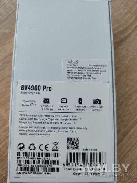 Blackview BV4900 pro объявление Продам уменьшенное изображение 