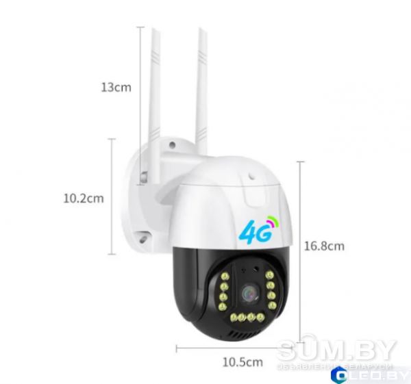 Уличная видеокамера для видеонаблюдения дома дачи XPX 640SS 4G объявление Продам уменьшенное изображение 