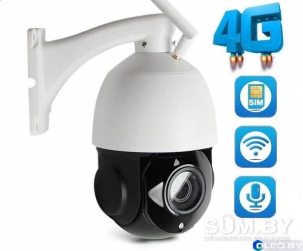 Уличная видеокамера для видеонаблюдения дома дачи XPX 640SS 4G объявление Продам уменьшенное изображение 