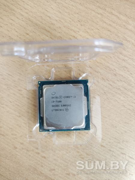 Intel core i3 7100 1151 сокет