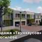 Продажа двухуровневой 4-х комнатной квартиры в г. Могилеве, ул. Бялыницкого-Бирули объявление Продам уменьшенное изображение 6