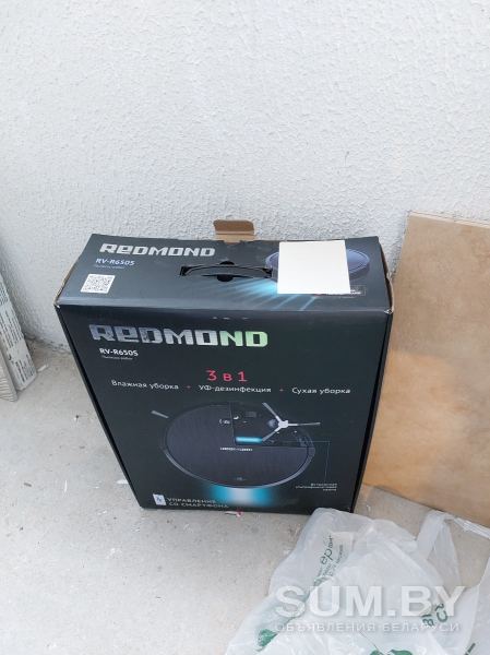 Робот-пылесос Redmond объявление Продам уменьшенное изображение 