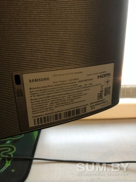 Монитор Samsung SF350 объявление Продам уменьшенное изображение 