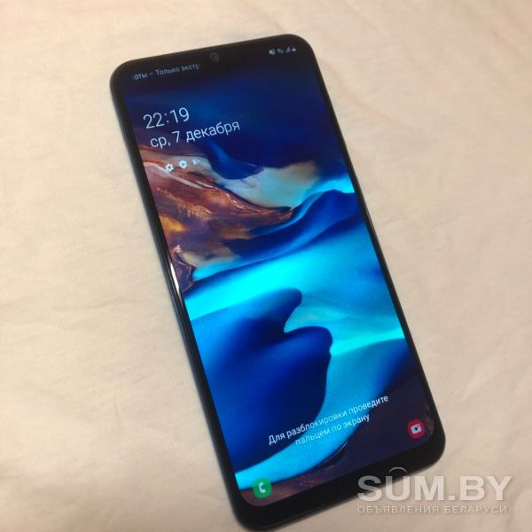 Телефон Samsung Galaxy A50 4/64Gb объявление Продам уменьшенное изображение 