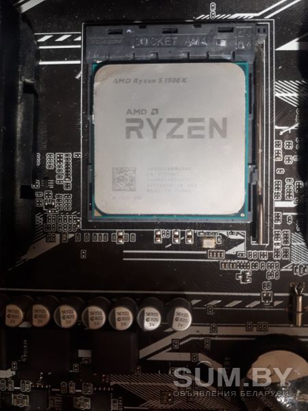 Процессор Ryzen 5 1500x объявление Продам уменьшенное изображение 