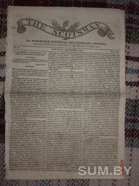 Британская газета 1817 г объявление Продам уменьшенное изображение 