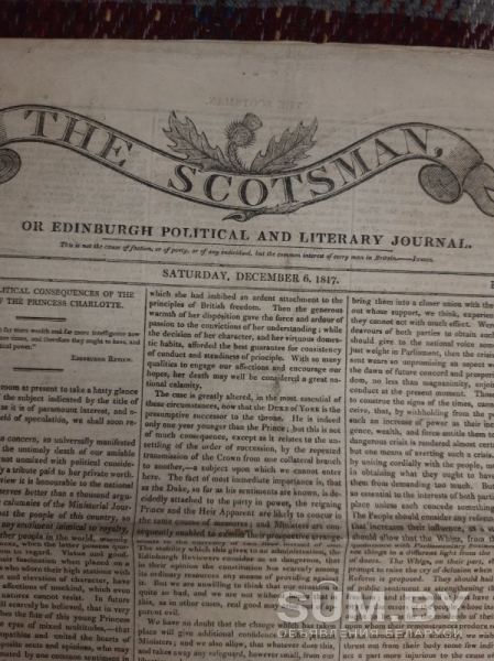 Британская газета 1817 г объявление Продам уменьшенное изображение 