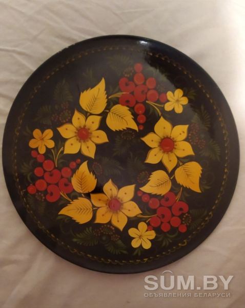 Тарелка-панно с натуральной хохломской росписью ручной работы 60-е года 20 века