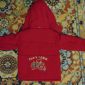 Курточка красная зимняя утеплённая детская Тополино, Б/у, в хорошем состоянии, 25 рублей объявление Продам уменьшенное изображение 2