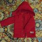 Курточка красная зимняя утеплённая детская Тополино, Б/у, в хорошем состоянии, 25 рублей объявление Продам уменьшенное изображение 4