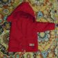 Курточка красная зимняя утеплённая детская Тополино, Б/у, в хорошем состоянии, 25 рублей объявление Продам уменьшенное изображение 6