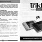 Видеорегистратор TRIKLI модель Hawkeye объявление Продам уменьшенное изображение 6