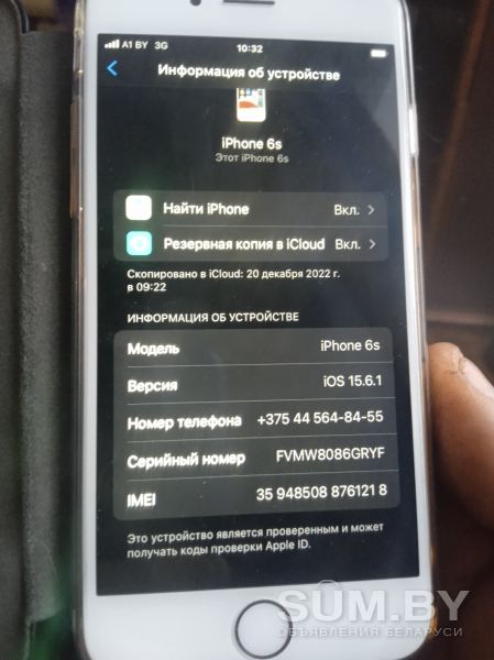 Айфон 6 s объявление Продам уменьшенное изображение 