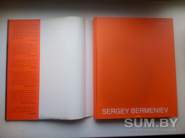 Книга в переплёте, Sergey Berminiev объявление Продам уменьшенное изображение 
