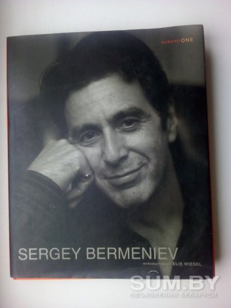 Книга в переплёте, Sergey Berminiev объявление Продам уменьшенное изображение 