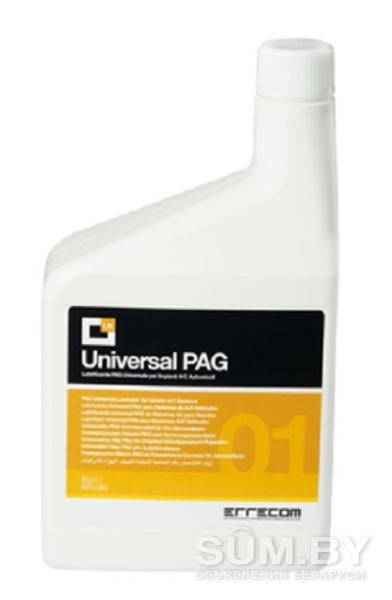 Масло PAG (универсальное) 1 L для автокондиционеров OL6002.K.P2