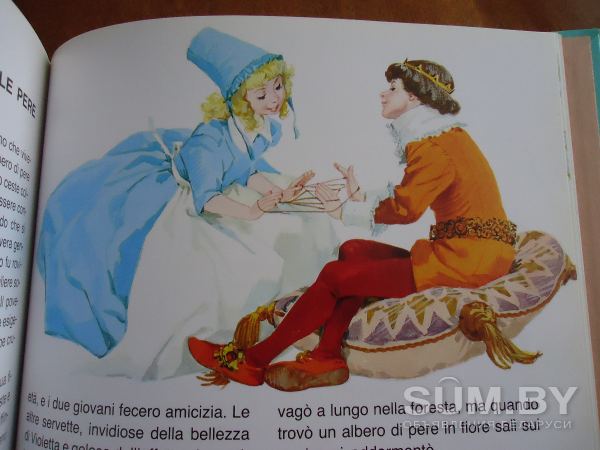 Детская книжка на итальянском языке - Сказка Синдбад-мореход объявление Продам уменьшенное изображение 