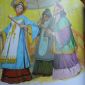 Детская книжка на итальянском языке - Сказка Синдбад-мореход объявление Продам уменьшенное изображение 5