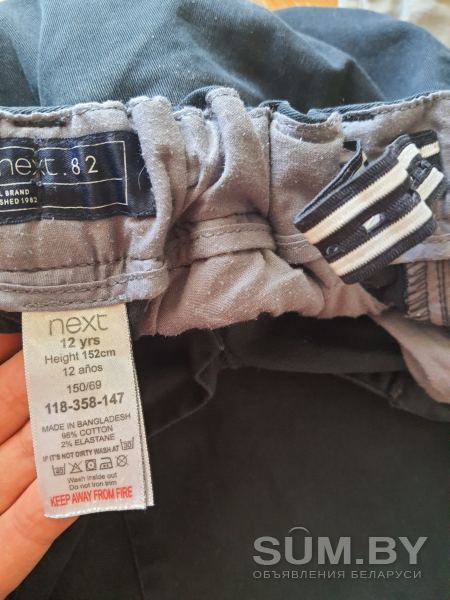 Новое и БУ на худенькая мальчика Брюки, джинсы, рубашка 140-164 объявление Продам уменьшенное изображение 
