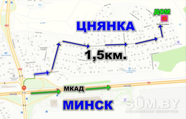 Продам 3-этажный коттедж в д.Цнянка. 1км. от Минска объявление Продам уменьшенное изображение 