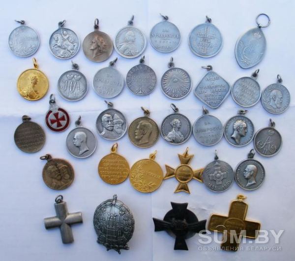 Ордена, жетоны, значки и медали царские и иностранные до 1940 куплю