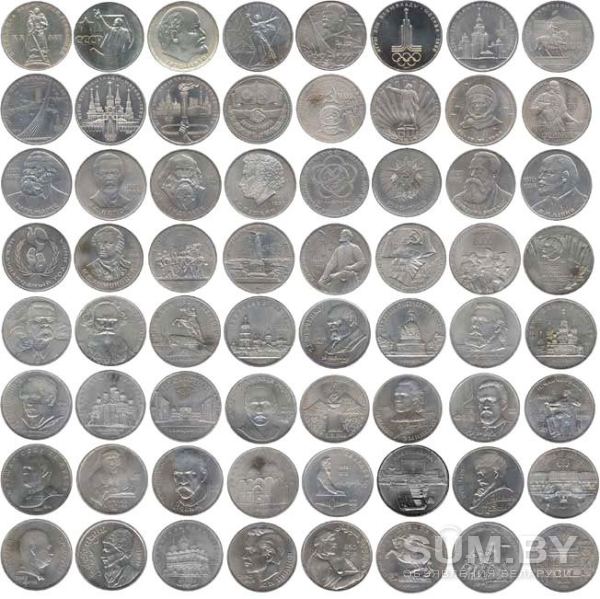 Монеты СССР до 1957г и юбилейные рубли куплю! объявление Куплю уменьшенное изображение 