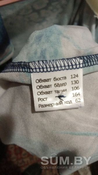 Курточки и блузки объявление Продам уменьшенное изображение 