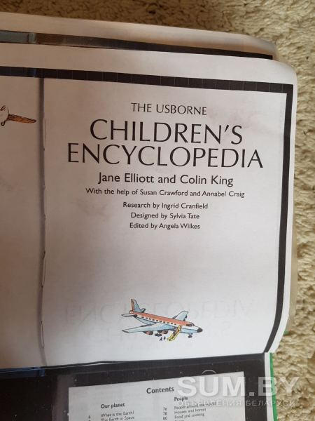 The Usborne Children's Encyclopedia объявление Продам уменьшенное изображение 