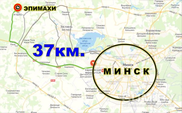 Продам дом в д. Эпимахи, 37 км от Минска. Воложинский р-н объявление Продам уменьшенное изображение 