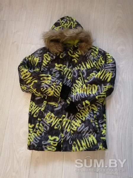 Куртка детская зимняя на 10-11 лет объявление Продам уменьшенное изображение 