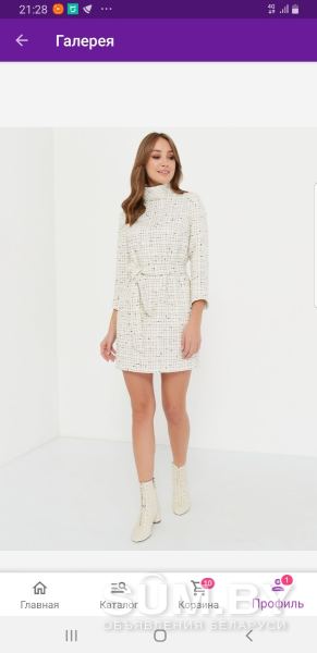 Распродажа фирменной женской одежды объявление Продам уменьшенное изображение 