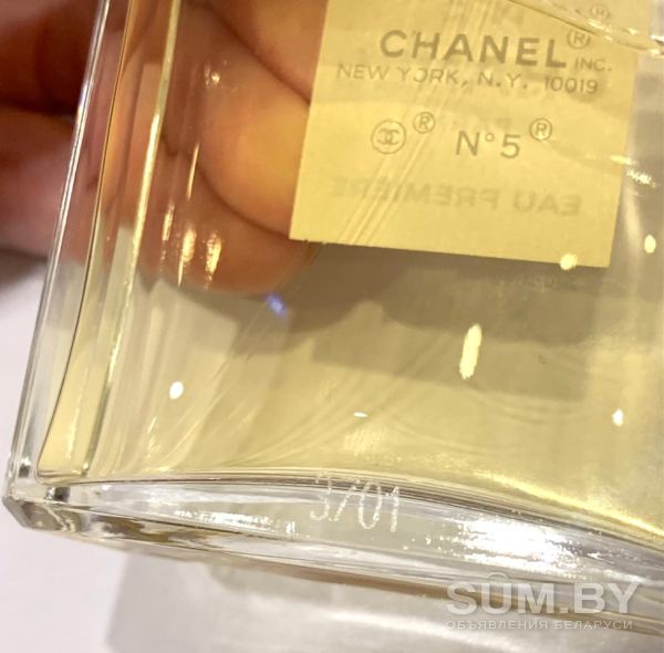 Парфюм Chanel 5 объявление Продам уменьшенное изображение 