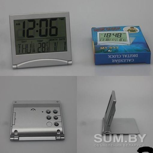 Электронный жидкокристаллический будильник объявление Продам уменьшенное изображение 