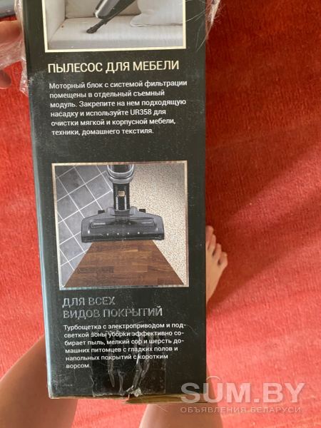 Вертикальный пылесос Redmond объявление Продам уменьшенное изображение 