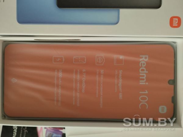 Xiaomi Redmi 10c объявление Продам уменьшенное изображение 