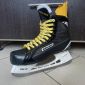Bauer Supreme S150 45/46 размер, коньки хоккейные объявление Продам уменьшенное изображение 6