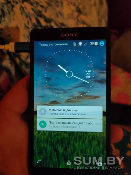 Мобильный телефон Sony Xperia ZL объявление Продам уменьшенное изображение 