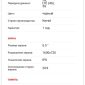 Realme C21-Y объявление Продам уменьшенное изображение 5