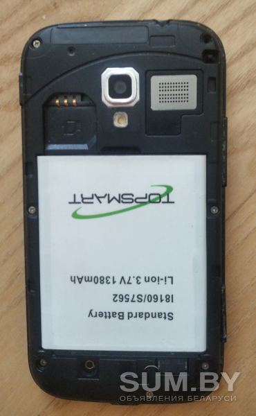 Samsung Galaxy Ace 2 (I8160) объявление Продам уменьшенное изображение 