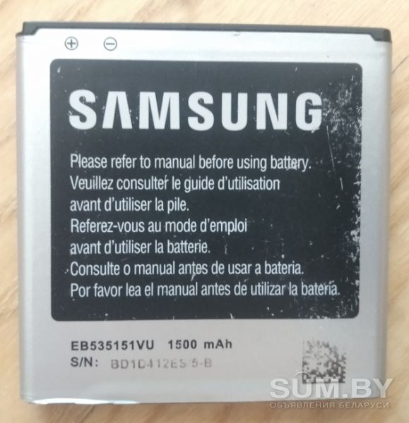 Аккумулятор Samsung EB535151VU объявление Продам уменьшенное изображение 
