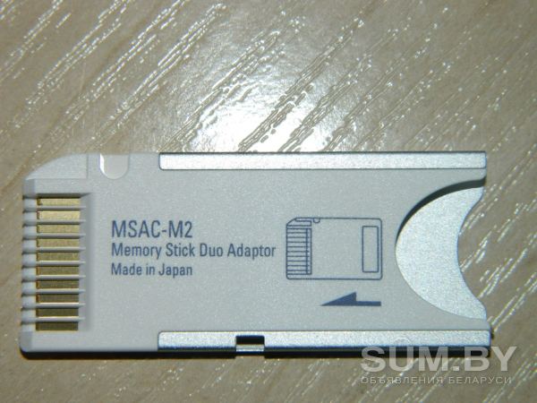 Адаптер Sony MSAC-M2 для карт памяти Memory Stick объявление Продам уменьшенное изображение 