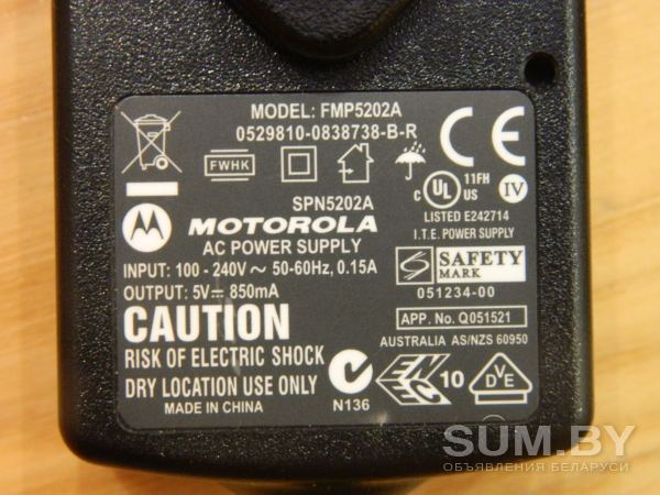 Сетевое зарядное устройство motorola fmp5189b объявление Продам уменьшенное изображение 
