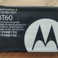 Аккумулятор Motorola BT60 объявление Продам уменьшенное изображение 1